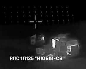 ГУР знищило техніку ППО РФ на Донбасі