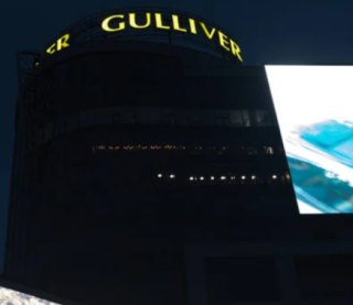 Gulliver в Киеве частично возобновит работу с 12 декабря