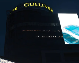 Gulliver в Киеве частично возобновит работу с 12 декабря