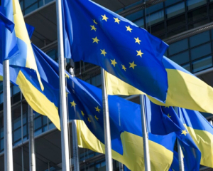 Еврокомиссия нашла способ передать Украине замороженные российские активы - Politico