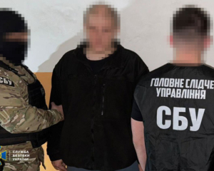 Зрадник коригував масовані ракетно-дронові атаки РФ по столиці