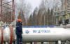 Нефтепровод "Дружба" снова горит - источники