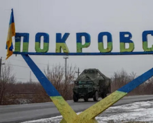 Покровськ під контролем ЗСУ: Генштаб спростував інформацію про &quot;закінчений бій&quot;