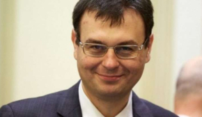 Низькі зарплати в Україні: Гетманцев назвав справжню причину