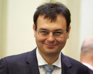 Низькі зарплати в Україні: Гетманцев назвав справжню причину