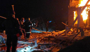 Росіяни атакували Слов'янськ авіабомбами: є влучання у будинок