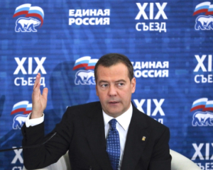 Медведев пригрозил ЕС войной