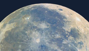 Последняя Суперлуна года: когда наблюдать за особым космическим явлением