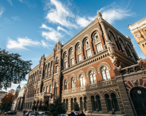 Обсяг міжнародних резервів знову сягнув рекордних показників