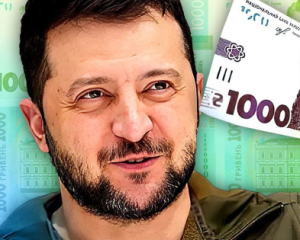 Виплати зимової тисячі б&#039;ють рекорди: заявки перевищили торішні на 400 тис.