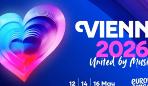 Нидерланды, Испания, Ирландия и Словения объявили бойкот "Евровидению-2026" из-за допуска Израиля