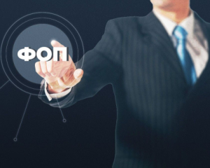 Кінець &quot;спрощеного раю&quot;: ФОПів зобов&#039;яжуть платити ПДВ з 2027 року