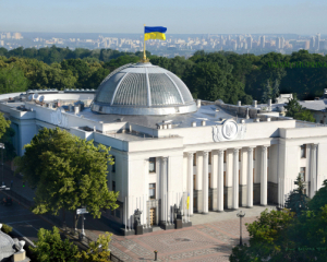 Депутати отримають 200 тис. грн, бо грошей &quot;катастрофічно не вистачає&quot;: