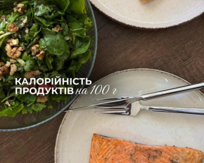 Як схуднути без виснажливих дієт. Відповідь тренера з медичною освітою