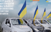 17 автомобілів для захисників: VARUS та ГеройCar передали колісну техніку Силам безпілотних систем