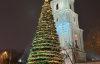 На Софийской площади зажгли главную елку Украины