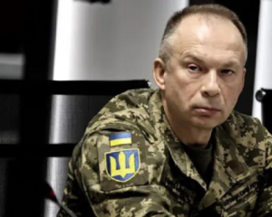 Україна не погодиться на жодну мирну угоду з поступками територіями - Сирський