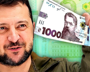 Коммуналка, лекарства и донаты ВСУ: &quot;Укрпочта&quot; рассказала, на что можно тратить Зимнюю поддержку