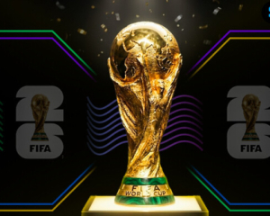 Состоялась жеребьевка финальной части ЧМ-2026: сборная Украины узнала соперников