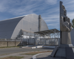 Захист ЧАЕС втратив основну функцію після удару безпілотника - МАГАТЕ