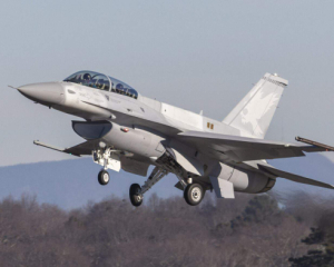 Украинские F-16 могут быть оснащены ракетами для экономного уничтожения Shahed - Defence Express