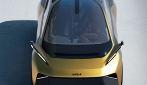 Компанія Kia показала футуристичний концепт автомобіля