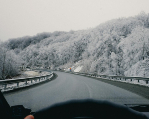 Снижение дневных температур: синоптики назвали прогноз погоды на 6 декабря