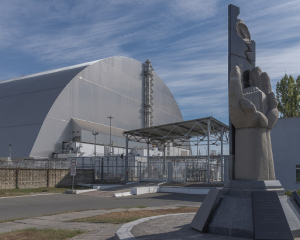 Защитный саркофаг ЧАЭС поврежден дроном, он больше не выполняет ключевые функции - МАГАТЭ