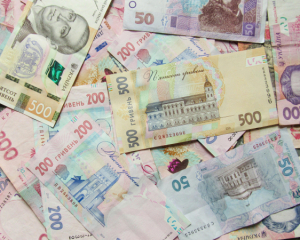 В Україні стартували перші виплати 6 500 грн для вразливих категорій населення