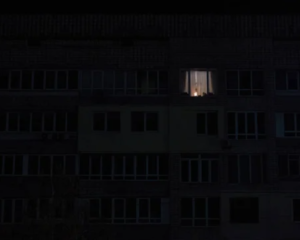 Укрэнерго обновило графики отключений на 8 декабря: до четырех очередей