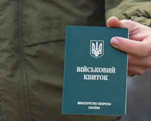 Кабмін пришвидшує бронювання працівників: бізнесу спростили процедури