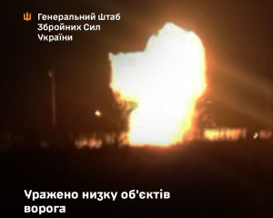 Украина атаковала склады и ПВО врага на Луганщине и Донетчине