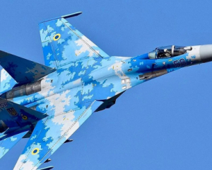 Підполковник Євгеній Іванов загинув під час виконання бойового завдання на Су-27