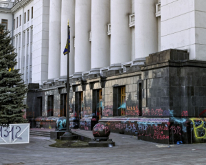 Советник Зеленского написал, почему до сих пор не назначили главу ОП