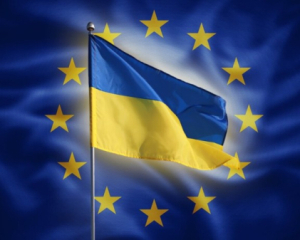 ЄС у найближчі два тижні оголосить про конфіскацію заморожених російських активів - The Times