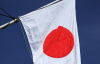 Япония отклонила предложение ЕС использовать замороженные активы РФ