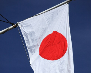 Япония отклонила предложение ЕС использовать замороженные активы РФ