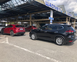 Пасажиропотік через кордон зменшився, переважає в&#039;їзд у країну