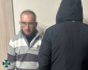 Двое завербованных иностранцев поджигали административные здания по приказу российской разведки