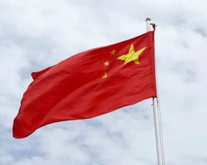 Росія вперше відправила газ до Китаю в обхід Європи та Африки - Коваленко