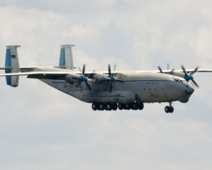 У Росії розбився військовий літак: на борту було сім членів екіпажу