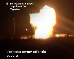 Газовий термінал РФ у порту &quot;Темрюк&quot; палав три доби