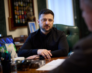 Украина с ЕС доработала мирный план и готовит документ для США - Зеленский