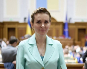 За Скороход вже внесли заставу - ЗМІ