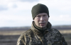 Сирський розповів про успіхи ЗСУ