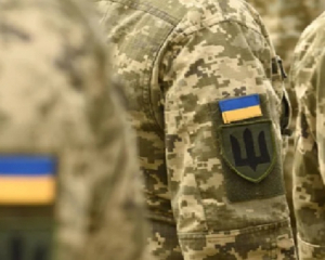 Во Львовской области снова совершено нападение на сотрудника ТЦК