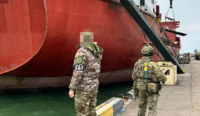 В Одеському порту арештували судно "тіньового" флоту РФ
