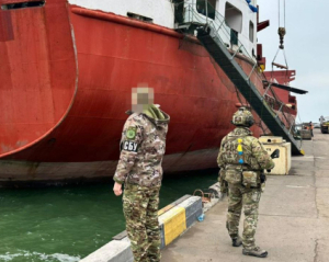 В Одесском порту арестовали судно &quot;теневого&quot; флота РФ