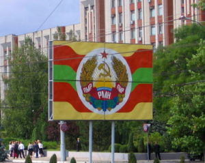 Росія активізує дії у Придністров&#039;ї й створює додаткову загрозу Україні - ГУР