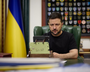 Зеленський буде сьогодні говорити з американцями